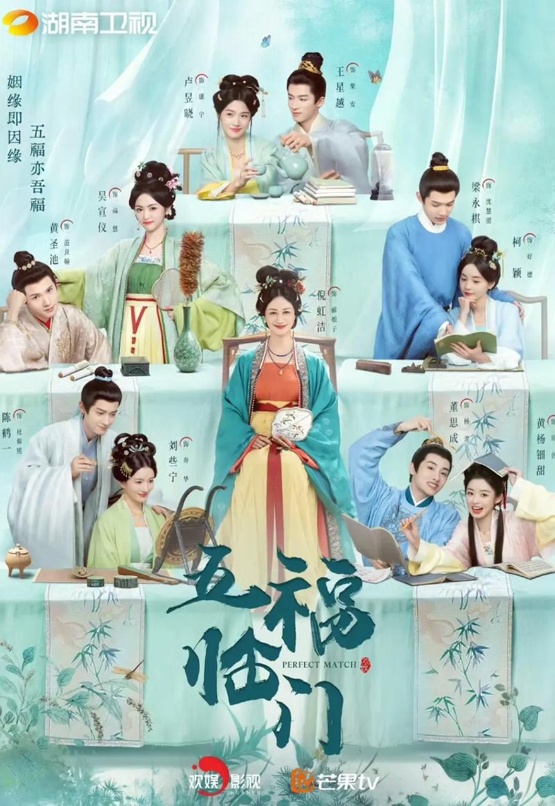操少妇白浆的相关介绍