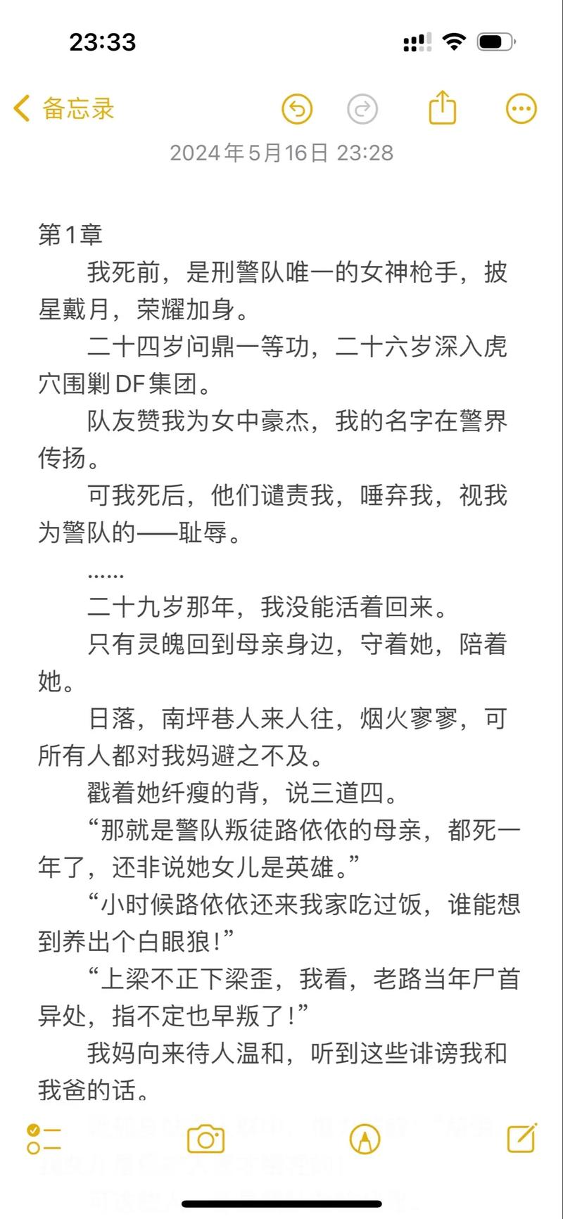 欧美人妻精品26uuu的相关介绍