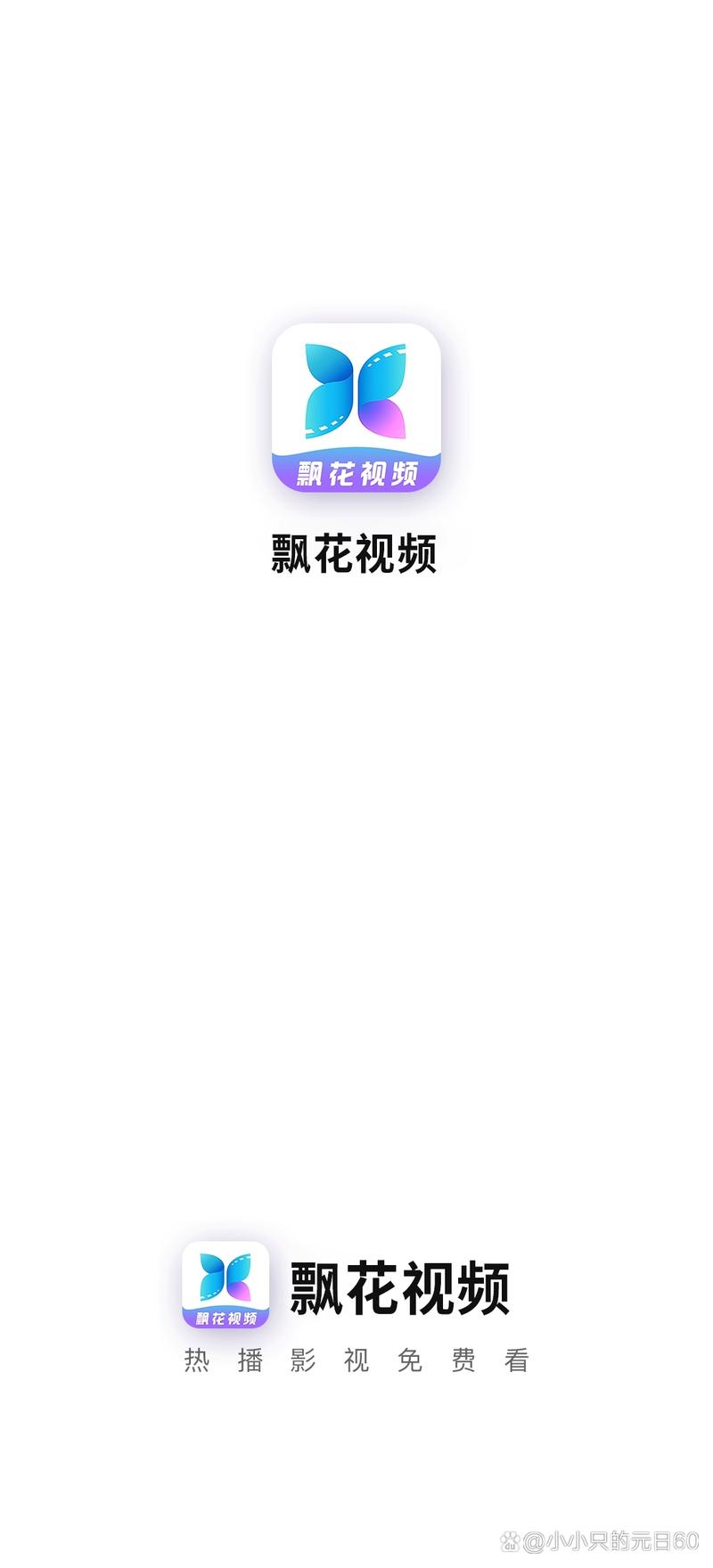www激情片的相关介绍