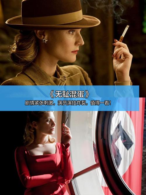 丰满的女秘书电影的相关介绍