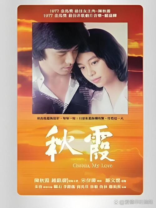 91av久久精品的相关介绍