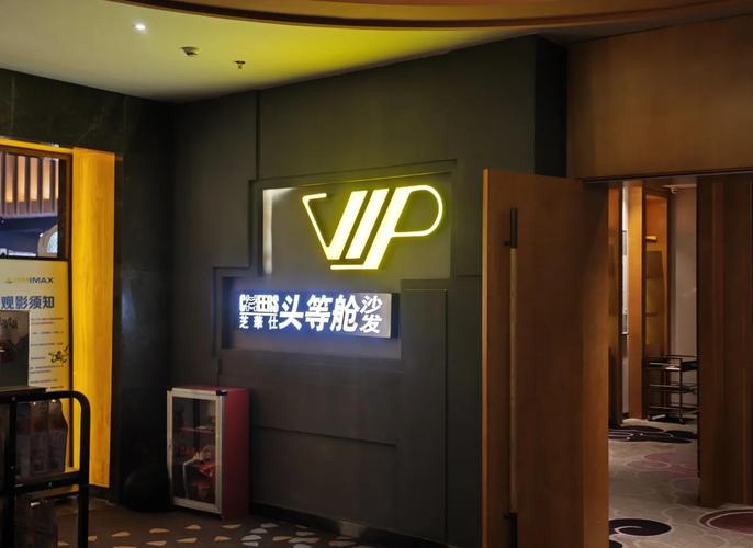 亚洲国产精品66p的相关介绍