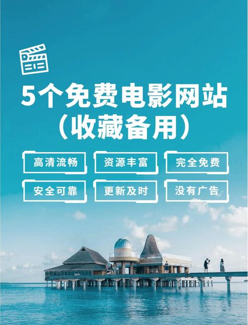 按摩师的激情的相关介绍