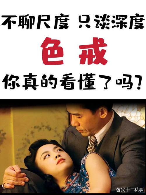 操美女白的相关介绍