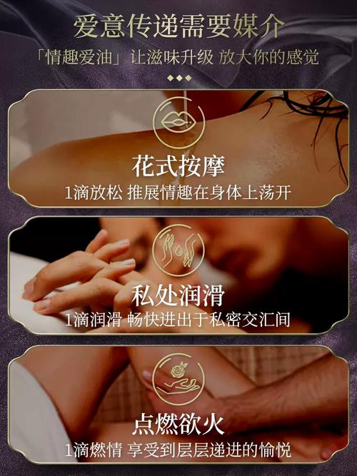 销魂亚洲少妇一区二区的相关介绍