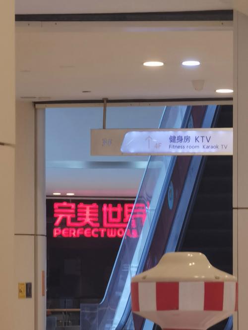 月光影院的相关介绍