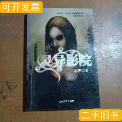 美女白浆好爽的相关介绍