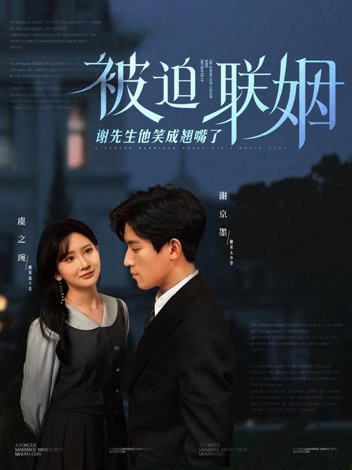 西瓜影院下载的相关介绍