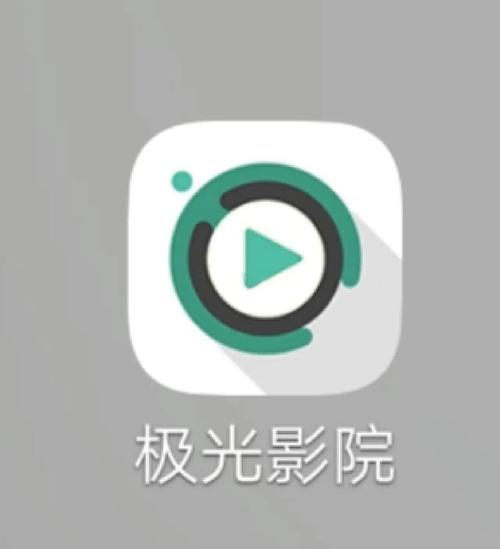 9999少妇aaaa片毛片的相关介绍