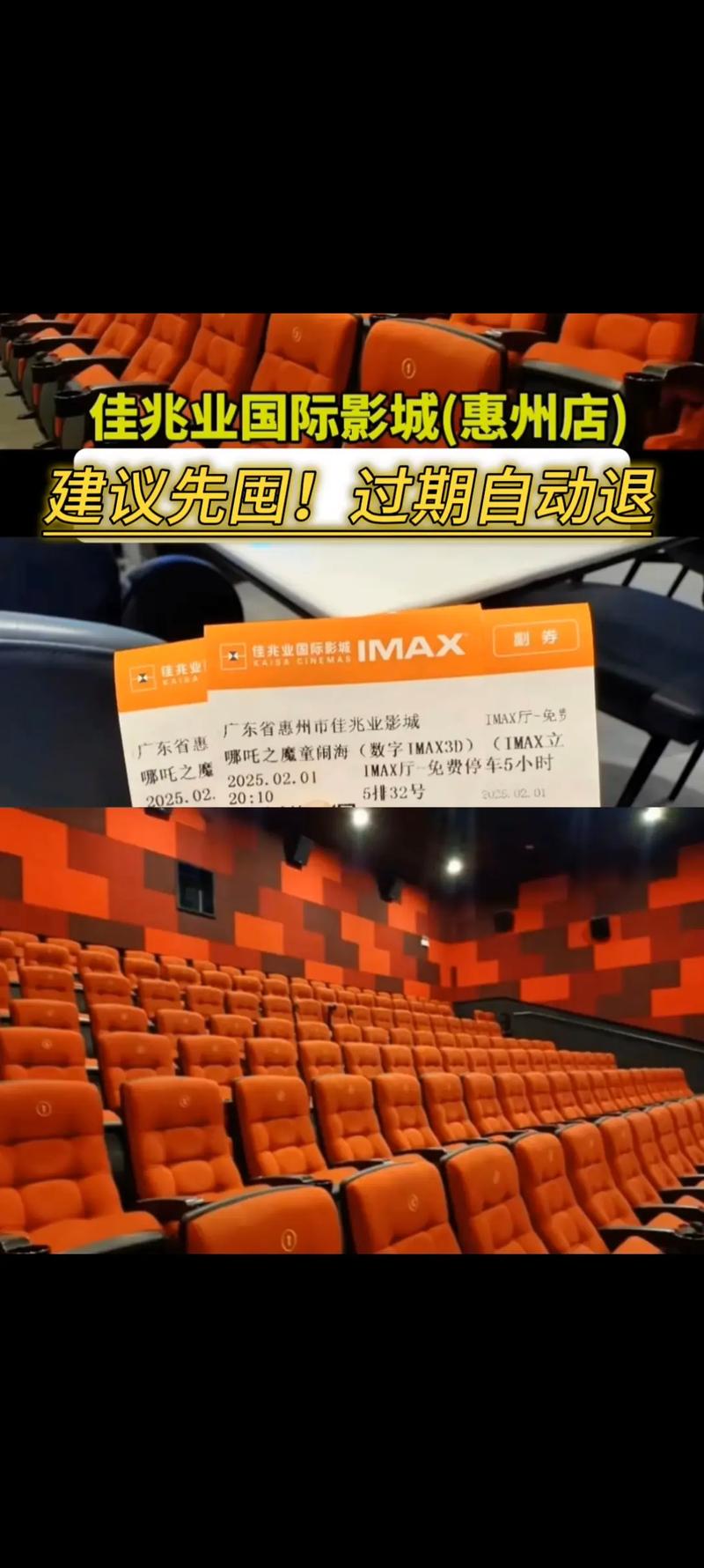 欧美大屁股一区二区三区的相关介绍