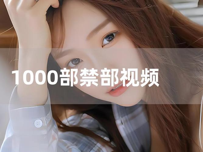 久久久激情av的相关介绍