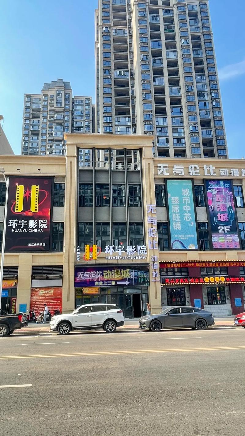 八一影院官方免费下载的相关介绍
