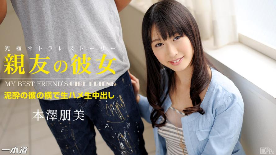 看片影院x的相关介绍
