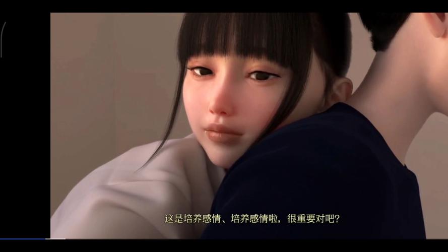 人妻啪啪网站的相关介绍