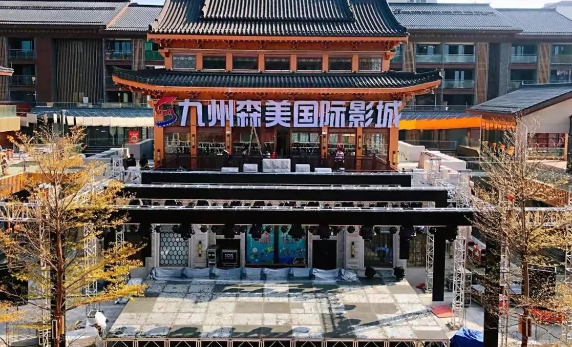 福利午夜场的相关介绍