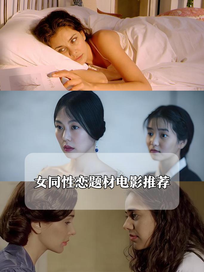 北条麻妃毛片的相关介绍