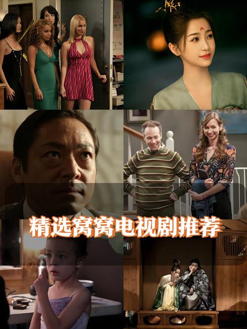 国产激情久久久久久久老熟女影视的相关介绍