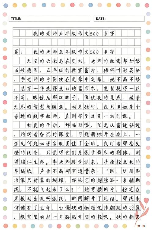 久久亚洲男人的天堂的相关介绍