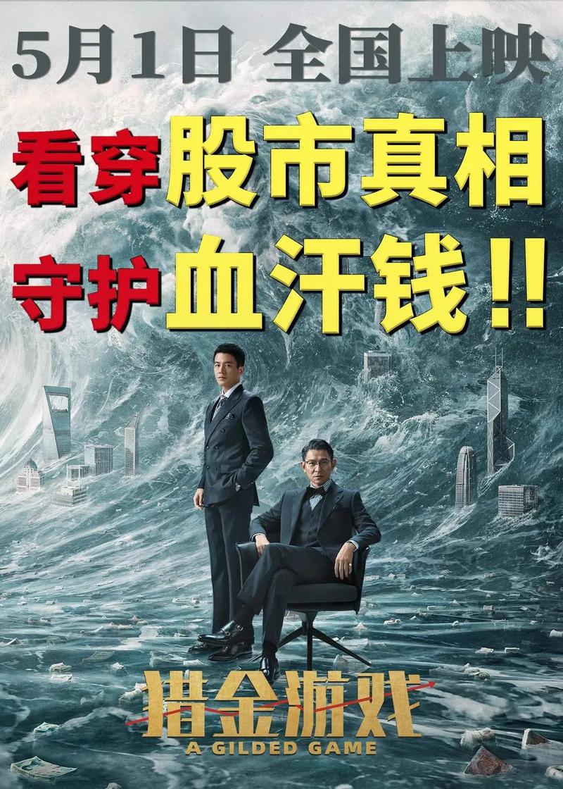 色片按摩欲求不满美女的相关介绍