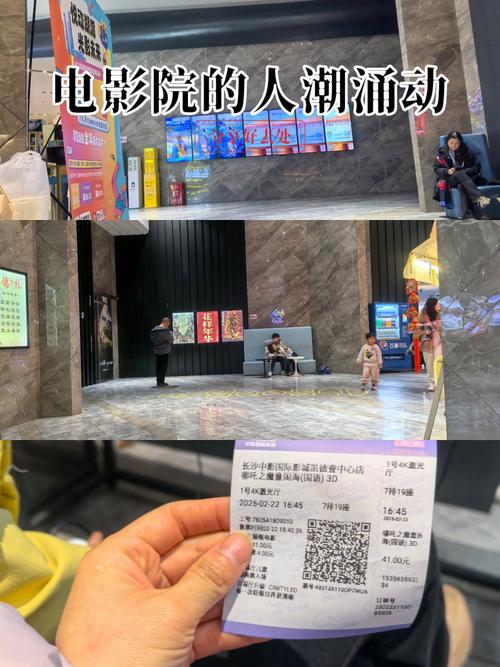 不卡手机毛片的相关介绍