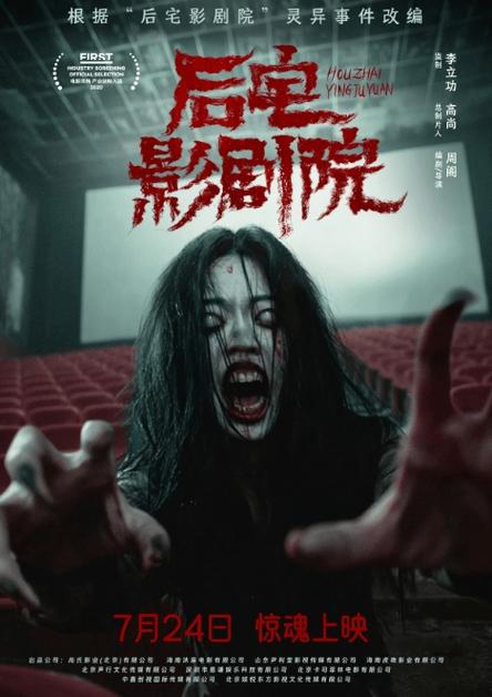 久久精品操白虎穴美女的相关介绍