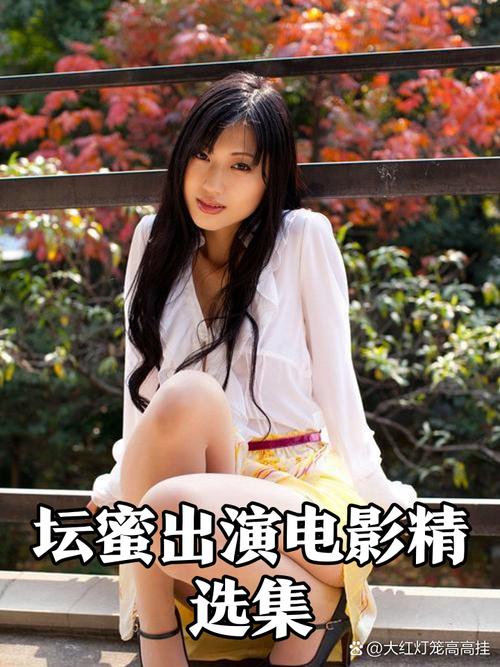 人妻多p小说的相关介绍