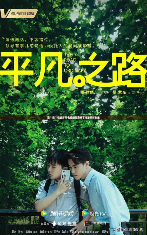 熟女少妇二区三区的相关介绍
