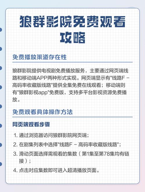 舔白浆视频的相关介绍