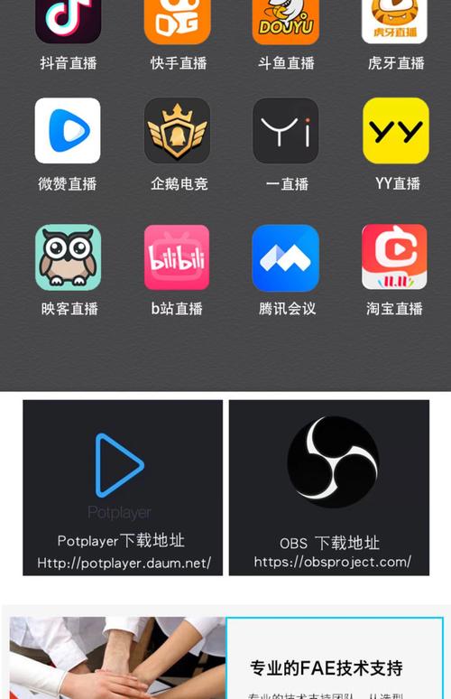 亚洲少妇20p的相关介绍