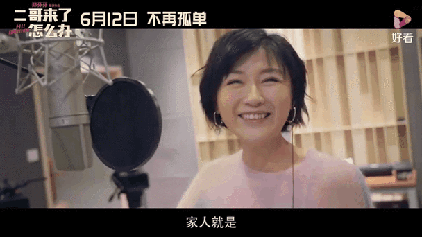 把老师操哭的相关介绍
