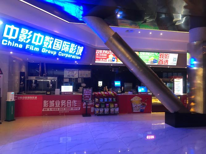 激情午夜久久久的相关介绍