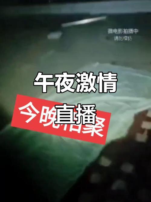 朝阳大悦城电影院的相关介绍