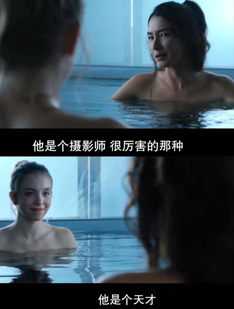 干了女秘书的相关介绍