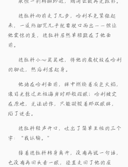 情人影院的相关介绍