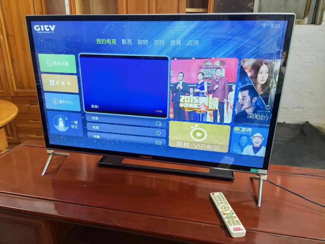 我不卡影院的相关介绍