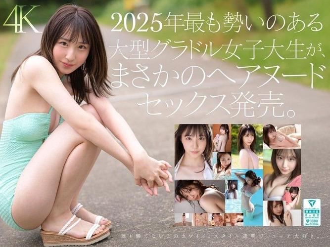 第9影院的相关介绍