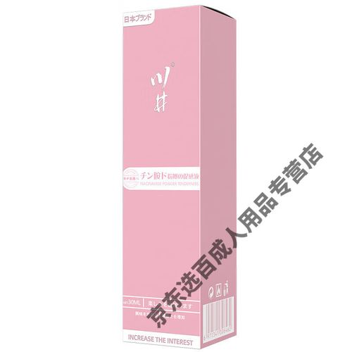 影音先锋影院中文资源网站的相关介绍