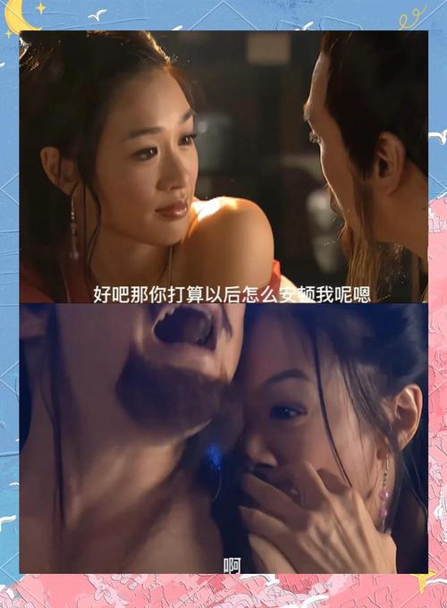 阿牛影院免费版的相关介绍