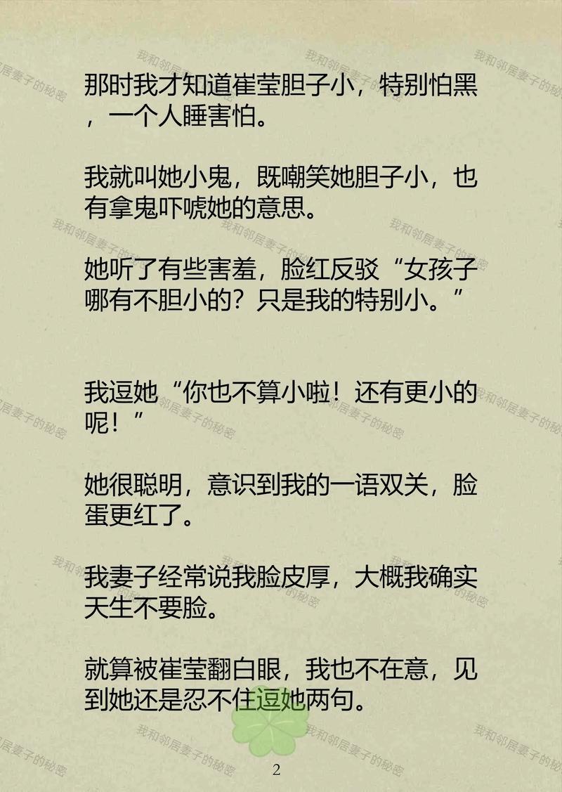 流沙电影院的相关介绍
