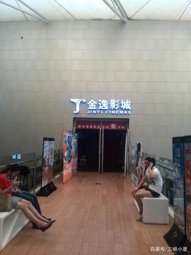 羞羞的视频免费看app下载的相关介绍