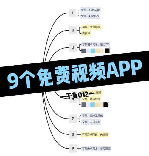 激情久久亚洲精品的相关介绍