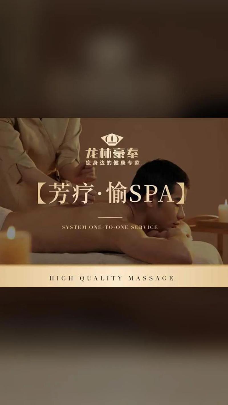 女人天堂少妇激情av在线的相关介绍