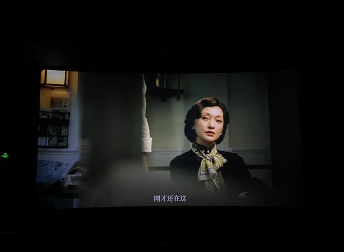 浮力影院永久地址的相关介绍