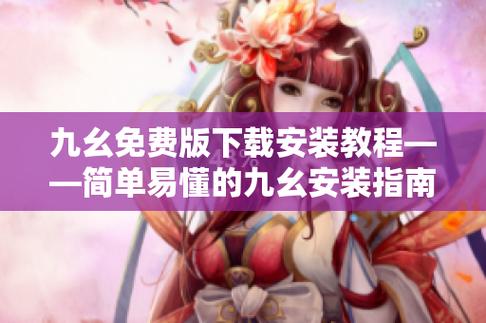 老司机影院s级的相关介绍