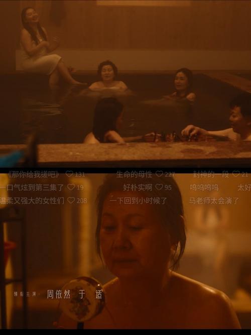 少妇 亚洲一区的相关介绍