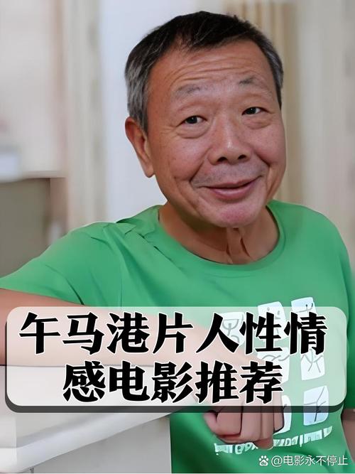 超碰人妻爱爱的相关介绍