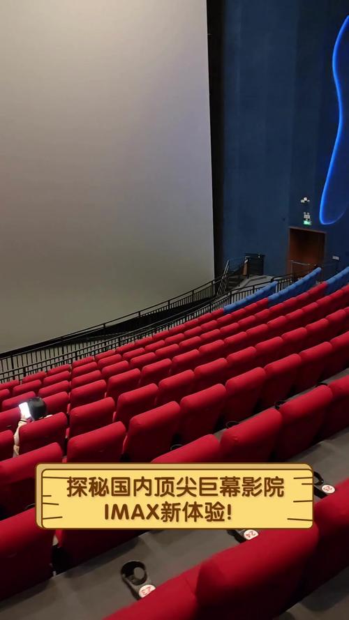 日本一级特殊精油按摩的相关介绍