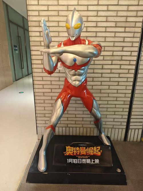 国产也色的相关介绍