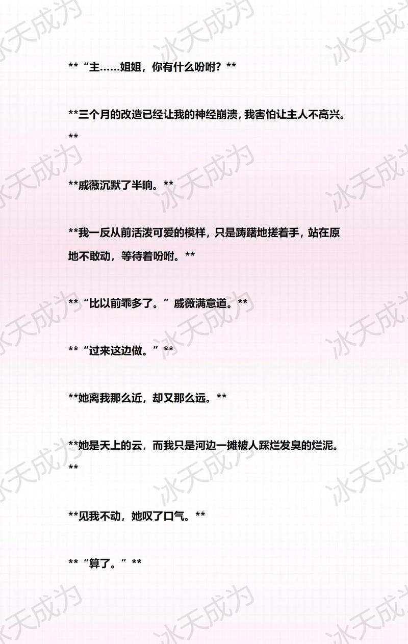 国产色爽的相关介绍