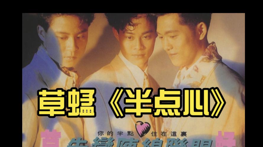91欧美一区二区三区成人的相关介绍